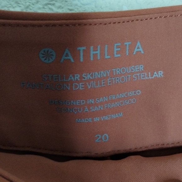 ATHLETA Stellar Skinny Trouser Ancient Mahogany Pants Plus Size 20 - Picture 6 of 8